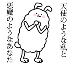 Feet long Hairball rabbit sticker #7729681