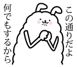 Feet long Hairball rabbit sticker #7729684