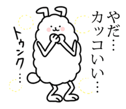 Feet long Hairball rabbit sticker #7729689