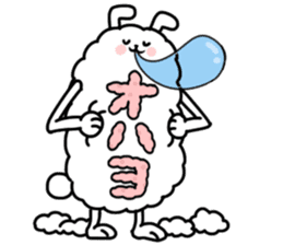 Feet long Hairball rabbit sticker #7729690