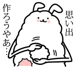 Feet long Hairball rabbit sticker #7729695
