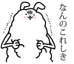 Feet long Hairball rabbit sticker #7729703