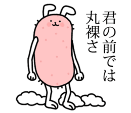 Feet long Hairball rabbit sticker #7729707