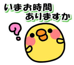 Piyo Piyo! Polite Piyoko! sticker #7729794