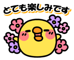 Piyo Piyo! Polite Piyoko! sticker #7729803