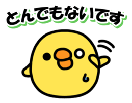 Piyo Piyo! Polite Piyoko! sticker #7729815