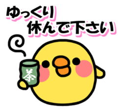 Piyo Piyo! Polite Piyoko! sticker #7729826