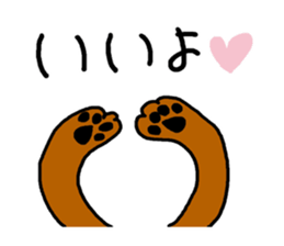 Pretty dachs sticker sticker #7729970