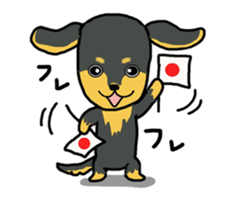 Pretty dachs sticker sticker #7729981