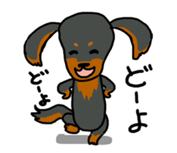 Pretty dachs sticker sticker #7729985