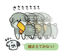 Dalmatian and Toy Poodle2 sticker #7729999