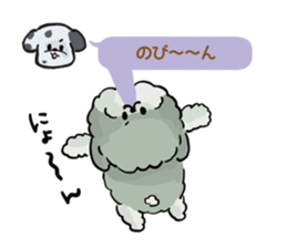 Dalmatian and Toy Poodle2 sticker #7730017