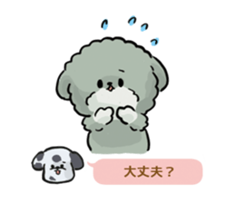 Dalmatian and Toy Poodle2 sticker #7730020