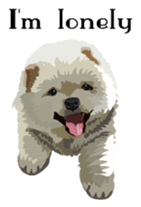 Chow chow of white and black E sticker #7730104