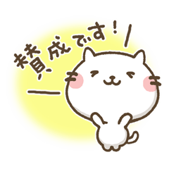 ジグノシステムジャパン さん制作のlineクリエイターズスタンプまとめ Stamplist ジグノシステムジャパン さん制作のlineクリエイターズスタンプまとめ Stamplist
