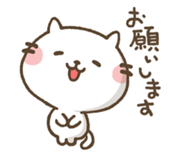 Agree Cat sticker #7730114