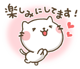 Agree Cat sticker #7730115