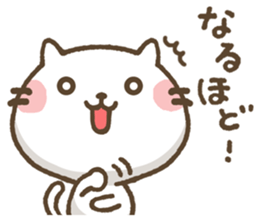 Agree Cat sticker #7730128