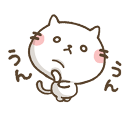 Agree Cat sticker #7730137