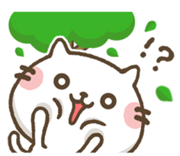 Agree Cat sticker #7730147