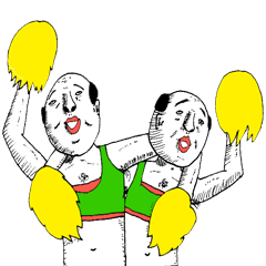 The Cheerojisans - Chinese Edition