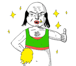 The Cheerojisans - Chinese Edition sticker #7730194