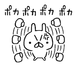 Peppy rabbit sticker #7730309