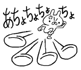 Peppy rabbit sticker #7730312