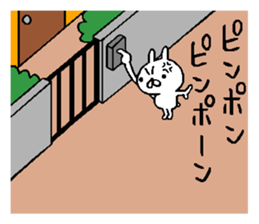 Peppy rabbit sticker #7730314