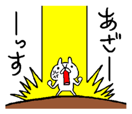 Peppy rabbit sticker #7730322