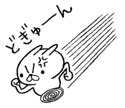 Peppy rabbit sticker #7730324