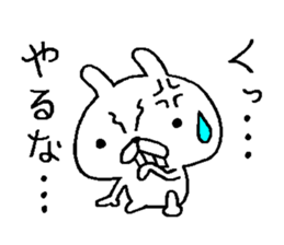 Peppy rabbit sticker #7730332