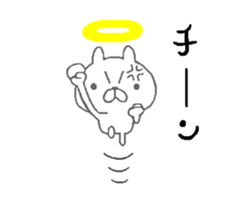 Peppy rabbit sticker #7730334