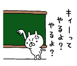 Peppy rabbit sticker #7730336