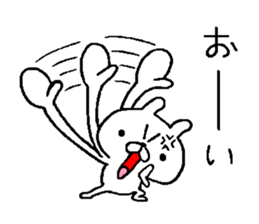 Peppy rabbit sticker #7730339