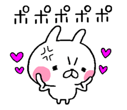 Peppy rabbit sticker #7730341