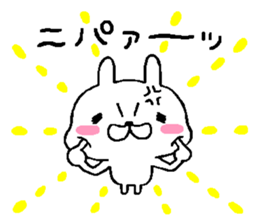 Peppy rabbit sticker #7730342