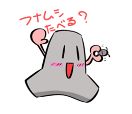 Mr.breakwater block Ver.2 sticker #7730356