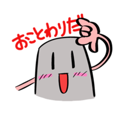 Mr.breakwater block Ver.2 sticker #7730357