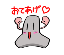 Mr.breakwater block Ver.2 sticker #7730359