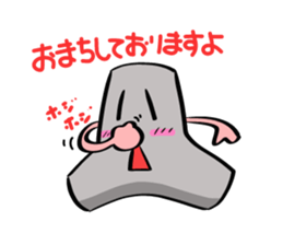 Mr.breakwater block Ver.2 sticker #7730360