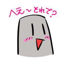 Mr.breakwater block Ver.2 sticker #7730364