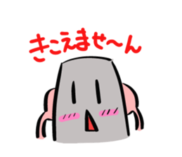 Mr.breakwater block Ver.2 sticker #7730366