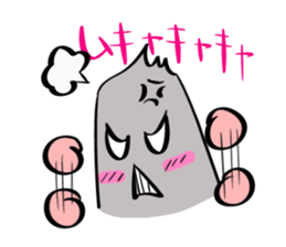 Mr.breakwater block Ver.2 sticker #7730369