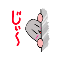 Mr.breakwater block Ver.2 sticker #7730371