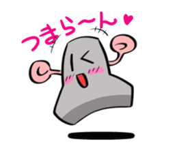 Mr.breakwater block Ver.2 sticker #7730373