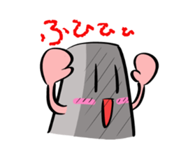 Mr.breakwater block Ver.2 sticker #7730377