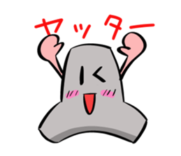 Mr.breakwater block Ver.2 sticker #7730379