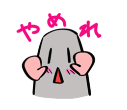 Mr.breakwater block Ver.2 sticker #7730381