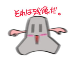 Mr.breakwater block Ver.2 sticker #7730383